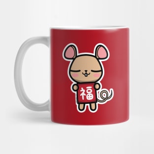 Chinese new year 2020 shirt 9B Mug